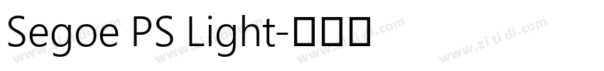 Segoe PS Light字体转换